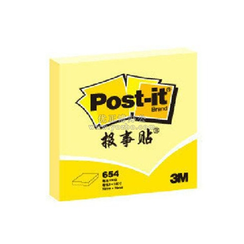 3M 报事贴 便条纸654 76*76mm（3×3）