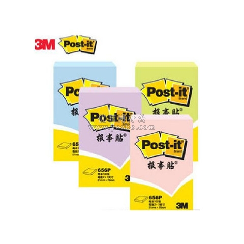 3M 报事贴 656P彩色便条纸 51*76mm(2×3)