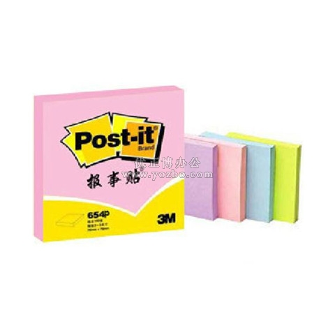 3M 报事贴 654P彩色便条纸 76*76mm(3×3)