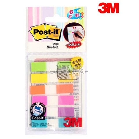 3M报事贴 683-6CF 透明指示标签 20片X6色装 便利贴