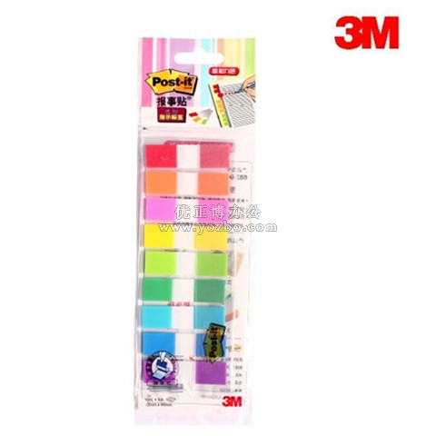 3M报事贴 683-9CF 透明指示标签 11片X9色装 便利贴