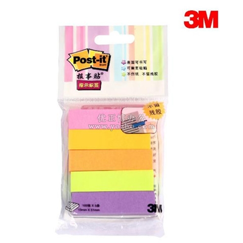3M报事贴 670-5AN 荧光指示标签 便利贴 便签条