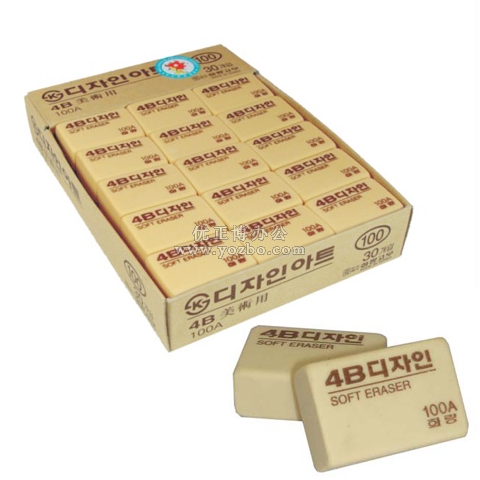 南韩100A 4B 小号橡皮擦(32*21*12mm)