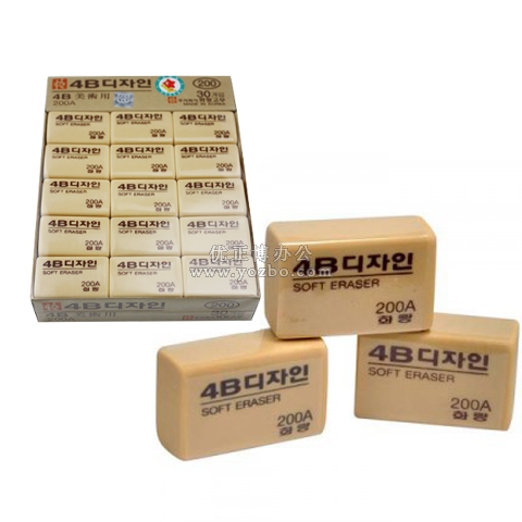 南韩200A 4B 大号橡皮擦（39*25*16mm）