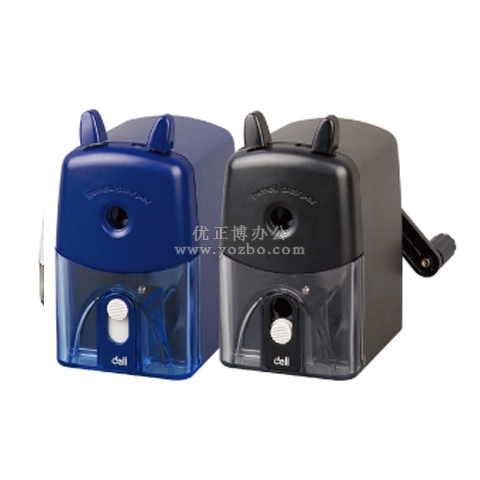 得力0635 标准办公型削笔机