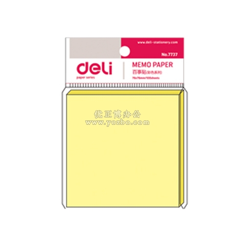 得力7737 百事贴(四色可选)76×76mm