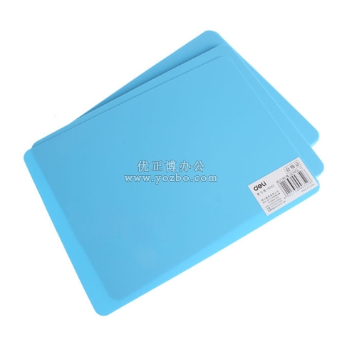 得力复写板9352(198x 148mm)