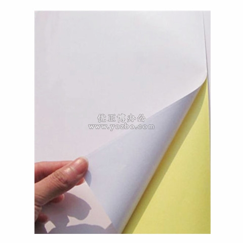 劲威 A4进口不干胶 电脑打印标签 哑面210*297mm