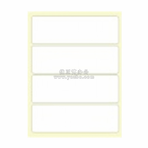 A4进口不干胶 电脑打印标签 哑面61*192mm 4小张/页