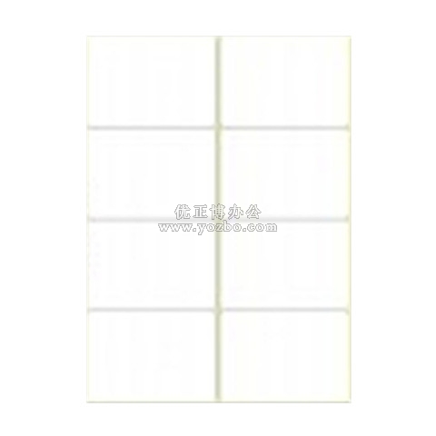 A4进口不干胶 电脑打印标签 哑面74.25*105mm 8小张/页