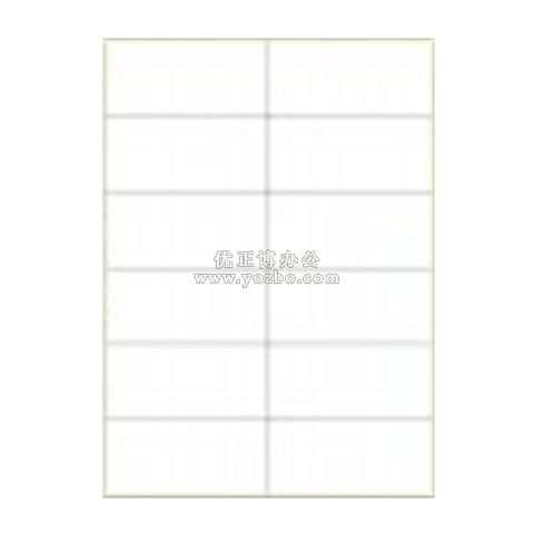 A4进口不干胶 电脑打印标签 哑面48*105mm 12小张/页