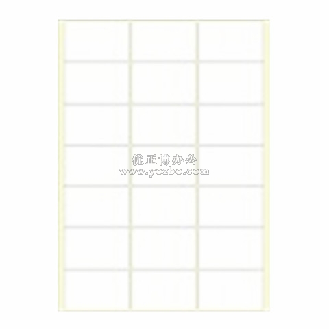 A4进口不干胶 电脑打印标签 哑面64.5*40mm 21小张/页