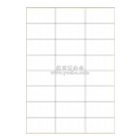 A4进口不干胶 电脑打印标签 哑面70*37mm 24小张/页