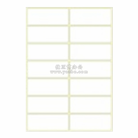 A4进口不干胶 电脑打印标签 哑面105*42.3mm 14小张/页