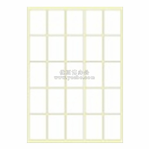 A4进口不干胶 电脑打印标签 哑面55*37mm 25小张/页