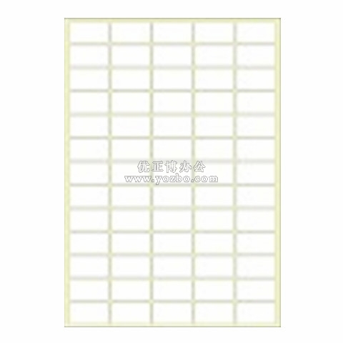 A4进口不干胶 电脑打印标签 哑面38*21.2mm 65小张/页