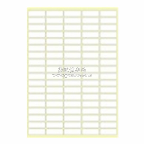 A4进口不干胶 电脑打印标签 哑面38*13mm 90小张/页