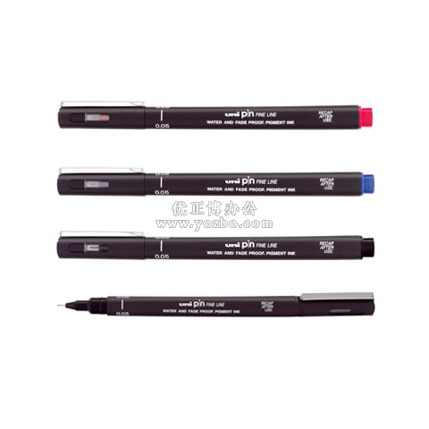 三菱 200 一次性绘图针笔 0.2mm