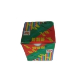 蝴蝶  无尘白粉笔 50支/盒