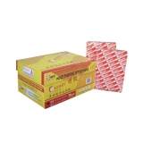 金丝雀特级复印纸 A3 500张/包