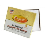 金丝雀电脑打印纸 80列双层 1200张/箱