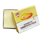 金丝雀电脑打印纸 80列五层 1200张/箱