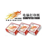 天章龙电脑打印纸 80列单层241-1（1000页）