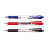 晨光考试必备按制圆珠笔 BP-8109 0.5mm