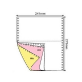 天章无缺电脑打印纸 80列241*280mm （1000页）