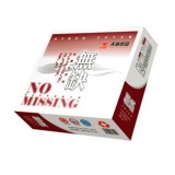 天章无缺电脑打印纸 80列241*280mm （1000页）