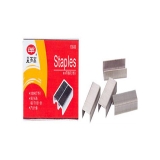 益而高 档案专用不锈钢10号小钉书针 1004S