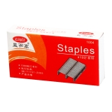 益而高 标准订书针 1004 10#一盒1000钉