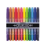 斑马12色小双头彩色油性记号笔 M0-120-MC