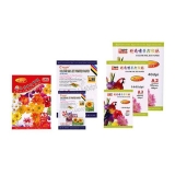 金丝雀 彩色喷墨打印纸 A4