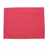 粉红色卡纸 53x38cm 200g（100张/包）