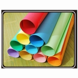 粉红色卡纸 53x38cm 200g（100张/包）