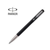 派克磨砂黑杆宝珠笔 0.7mm