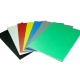 玫红色卡纸 53x38cm 200g（100张/包）