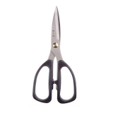 张小泉家庭用剪类强力剪 HSS-185 18.5x8.5cm