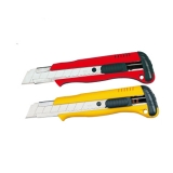 得力2042 美工刀 附带折刀器 0.5×18×100mm