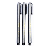 斑马 小楷秀丽笔 WF-2 喜宴签到笔明星签名笔 