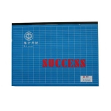 嘉顺达 B4集计用纸 257*364mm 横式