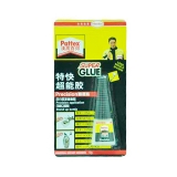 汉高百得特快超能胶（精准装）PSB5 5g