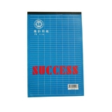 嘉顺达 F4集计用纸 竖式