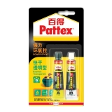 汉高 PKM12C-1 百得强力环氧胶快干透明型 15ml*2