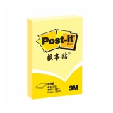 3M 报事贴 便条纸656 50*76mm（2×3）