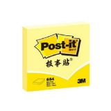 3M 报事贴 便条纸654 76*76mm（3×3）