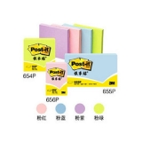 3M 报事贴 654P彩色便条纸 76*76mm（3×3）