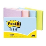 3M 报事贴 655P彩色便条纸 76*127mm（3×5）