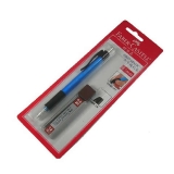 辉柏嘉 1338 全自动铅笔套装 0.5mm